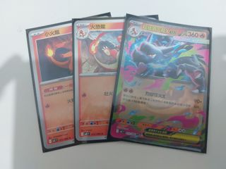 （分類：）位於 。 由 paul8789 提交（商品編號 1470062506，圖片 1）。簡介： 。