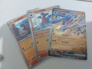 （分類：）位於 。 由 paul8789 提交（商品編號 1470092775，圖片 1）。簡介： 。