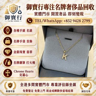 （分類：）位於 。 由 li66888 提交（商品編號 1470020567，圖片 1）。簡介： 。