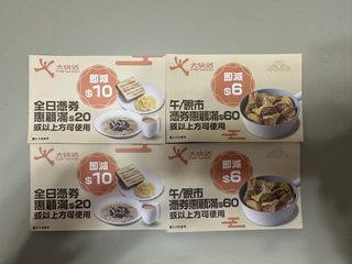 （分類：）位於 。 由 adej806 提交（商品編號 1470085372，圖片 1）。簡介： 。