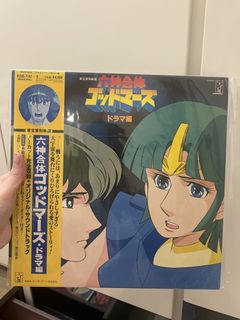 （分類：）位於 。 由 calvinmak2021 提交（商品編號 1470096430，圖片 1）。簡介： 。