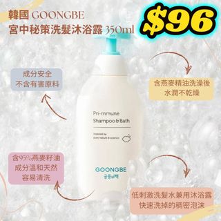 （分類：）位於 。 由 shamantso 提交（商品編號 1470003107，圖片 1）。簡介： 。