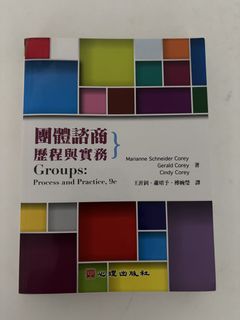 （分類：）位於 。 由 hoikc 提交（商品編號 1470098745，圖片 1）。簡介： 。