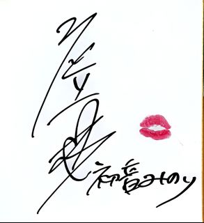 （分類：）位於 。 由 cleverpenguin_99d 提交（商品編號 1469959120，圖片 1）。簡介： 。