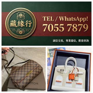 （分類：）位於 。 由 luckynie888 提交（商品編號 1469988462，圖片 1）。簡介： 。