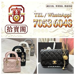 （分類：）位於 。 由 rockynie 提交（商品編號 1469988533，圖片 1）。簡介： 。