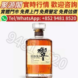 （分類：）位於 。 由 xuyi474 提交（商品編號 1470042631，圖片 1）。簡介： 。