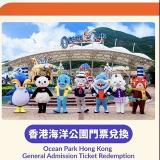 （分類：）位於 。 由 winnn812 提交（商品編號 1470000261，圖片 1）。簡介： 。