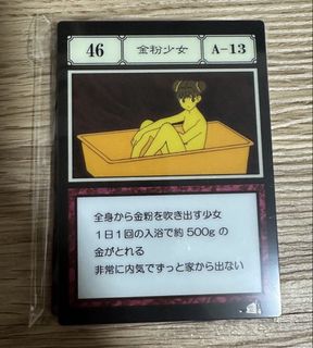 由 flowers1221 (刊登 ID 1469975829，圖片 1) 提交，位於 的 (類別：)，說明：。