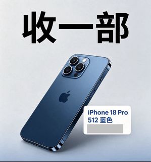 （分類：）位於 。 由 chestnut_yo 提交（商品編號 1470004195，圖片 1）。簡介： 。