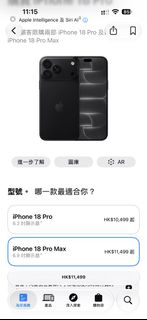 （分類：）位於 。 由 ho2002ho 提交（商品編號 1469970533，圖片 1）。簡介： 。