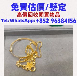 （分類：）位於 。 由 whatsapp-96384156 提交（商品編號 1470006253，圖片 1）。簡介： 。