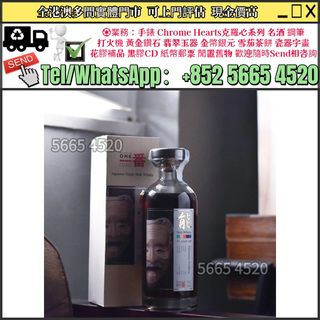 （分類：）位於 。 由 yuexinge.5665-4520 提交（商品編號 1470042552，圖片 1）。簡介： 。