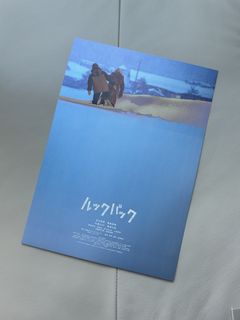 （分類：）位於 。 由 mkog416 提交（商品編號 1470037271，圖片 1）。簡介： 。