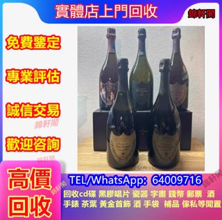 （分類：）位於 。 由 lyun4902 提交（商品編號 1470068338，圖片 1）。簡介： 。