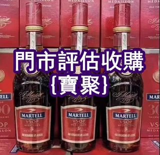 （分類：）位於 。 由 yanmingxia33662 提交（商品編號 1469970103，圖片 1）。簡介： 。