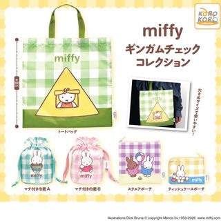 （分類：）位於 。 由 pindolldoll 提交（商品編號 1469974612，圖片 1）。簡介： 。