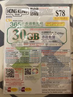 （分類：）位於 。 由 manman2023 提交（商品編號 1470067625，圖片 1）。簡介： 。