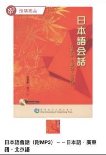 （分類：）位於 。 由 yychan011 提交（商品編號 1470034047，圖片 1）。簡介： 。