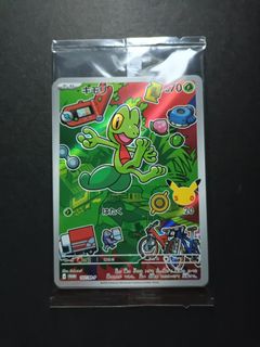 （分類：）位於 。 由 kislyuno 提交（商品編號 1470076080，圖片 1）。簡介： 。