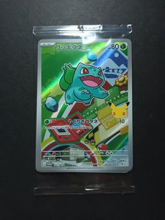 （分類：）位於 。 由 kislyuno 提交（商品編號 1470062871，圖片 1）。簡介： 。
