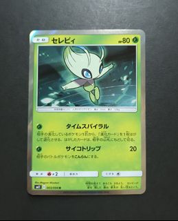 （分類：）位於 。 由 kislyuno 提交（商品編號 1469984141，圖片 1）。簡介： 。