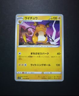 （分類：）位於 。 由 kislyuno 提交（商品編號 1470061180，圖片 1）。簡介： 。