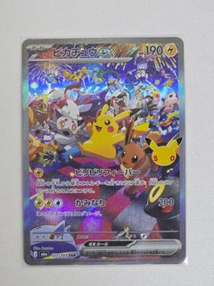 （分類：）位於 。 由 penguinpen 提交（商品編號 1470126758，圖片 1）。簡介： 。