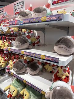 （分類：）位於 。 由 _shirley_1 提交（商品編號 1469964741，圖片 1）。簡介： 。