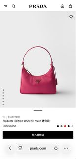 （分類：）位於 。 由 perfect.gift 提交（商品編號 1470116576，圖片 1）。簡介： 。