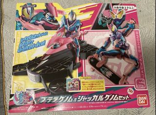 （分類：）位於 。 由 kicksrangers 提交（商品編號 1470091118，圖片 1）。簡介： 。
