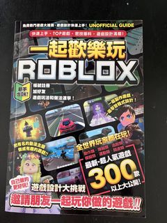 （分類：）位於 。 由 meteor_street 提交（商品編號 1469986371，圖片 1）。簡介： 。