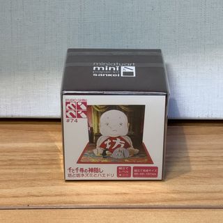 由 fumang (刊登 ID 1469994059，圖片 1) 提交，位於 的 (類別：)，說明：。