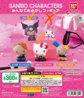 （分類：）位於 。 由 hoyeahlaiga 提交（商品編號 1469013685，圖片 1）。簡介： 。