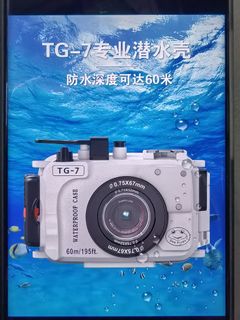 （分類：）位於 。 由 56611911 提交（商品編號 1469981685，圖片 1）。簡介： 。