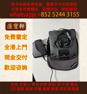 （分類：）位於 。 由 cosmicfire_046afc 提交（商品編號 1470044056，圖片 1）。簡介： 。