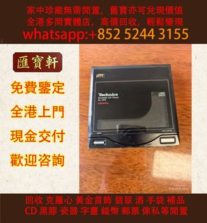 （分類：）位於 。 由 cosmicfire_046afc 提交（商品編號 1470045441，圖片 1）。簡介： 。