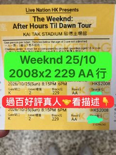 （分類：）位於 。 由 jennnchiii 提交（商品編號 1470032528，圖片 1）。簡介： 。