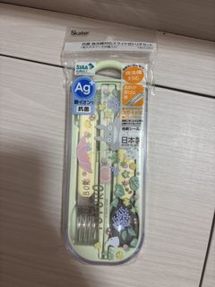 （分類：）位於 。 由 babycare11 提交（商品編號 1470093822，圖片 1）。簡介： 。