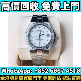 （分類：）位於 。 由 whats_app56674516 提交（商品編號 1470038560，圖片 1）。簡介： 。