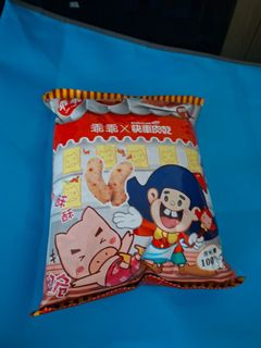 （分類：）位於 。 由 asmilingcat 提交（商品編號 1469952625，圖片 1）。簡介： 。