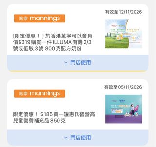 （分類：）位於 。 由 happysmile.happyme 提交（商品編號 1469975511，圖片 1）。簡介： 。