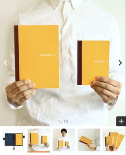 Hobonichi Techo 2027 weeks planner Akiko Miyakoshi rabbit design ...
