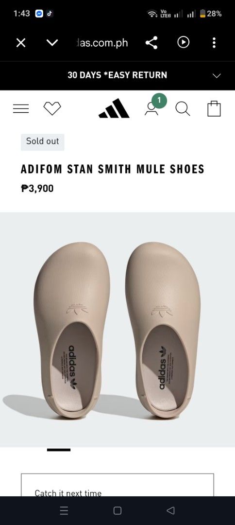 Adidas Adifom Stan Smith Mule Shoes (Category: Slippers and slides) located in Kabankalan. Submitted by stylesavy (Listing ID 1470000418, Image 1). Description: - Authentic Adidas Adifom Stan Smith mule shoes in trendy beige -size 9, 42 US - Convenient slip-on design with textured foam upper - Iconic debossed trefoil logo on the front - Stylish chunky platform sole featuring a circular tread pattern - Clean footbed with printed branding and origi