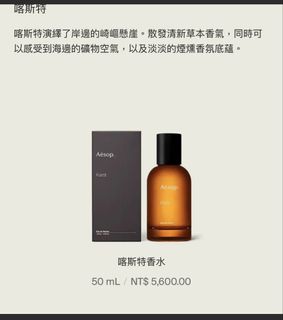 由 oaoafifit (刊登 ID 1469976738，圖片 1) 提交，位於 的 (類別：)，說明：。