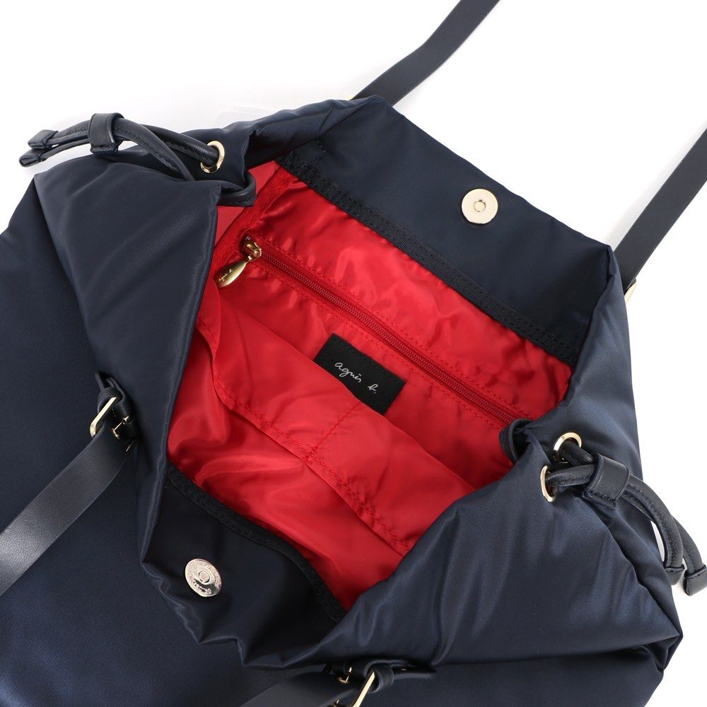 Agnes B Tote Bag (Category: Tote Bags) located in Manila. Submitted by maurisio (Listing ID 1470053317, Image 3). Description: .