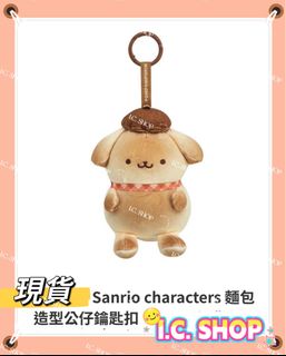 （分類：）位於 。 由 i.c.shop 提交（商品編號 1470023933，圖片 1）。簡介： 。