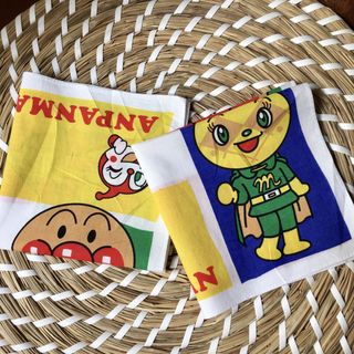 (Category: ) located in . Submitted by hankies_garden2 (Listing ID 1470037539, Image 1). Description: .