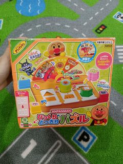 (Category: ) located in . Submitted by iamnzara (Listing ID 1469996870, Image 1). Description: .