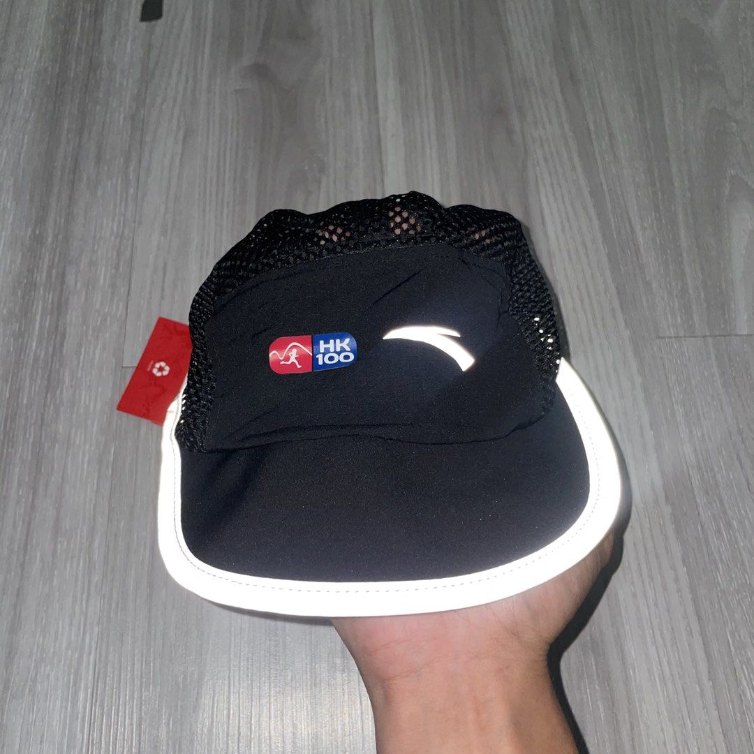 Anta Reflectorize Running Cap (Category: Activewear) located in Cebu City. Submitted by looted.goods (Listing ID 1470104430, Image 1). Description: No issue BNWT.